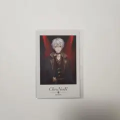 Item thumbnail for item 83dc8b94-07e4-4910-bba2-799d917676a7