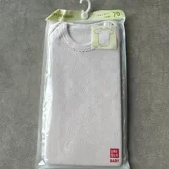 【新品未使用】ユニクロベビーボディスーツポインテール70