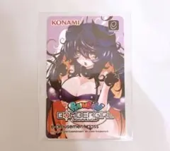 e-amusement pass プルーン ボンバーガールレインボー - メルカリ