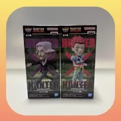 HUNTER×HUNTER ワールドコレクタブルフィギュア　ワーコレ