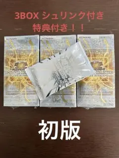 遊戯王OCG リミットオーバーコレクション ザ ライバルズ3BOXプロモ付き
