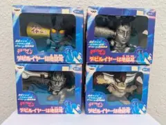 【デビルマン デビルイヤーは地獄耳 4種セット2000年プライズ品/非売品】 2026年最新】デビルイヤーは地獄耳の人気アイテム - メルカリ