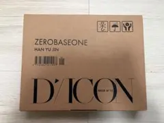 ZEROBASEONE ZB1 ハンユジン HAN YUJIN DICON