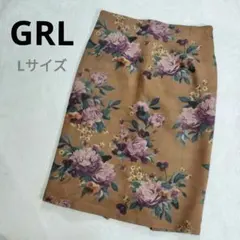 GRL 花柄タイトスカート L ブラウン フロントスリット 秋冬のサムネイル