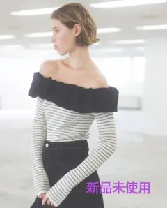 willfully off shoulder color schem knitのサムネイル