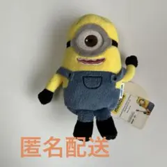 ミニオン ぬいぐるみ 約15cm匿名配達