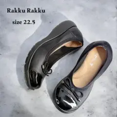 【新品】RakkuRakku ラックラック 空飛ぶ パンプス バレエシューズ