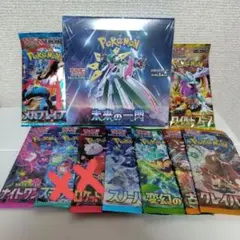 ポケモンカードゲーム 未来の一閃 未開封boxシュリンク付き セブン