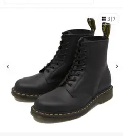 Dr.Martens 1460 smooth