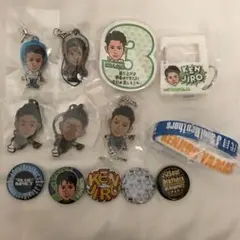 三代目j soul brothers ~山下健二郎グッズセット~ オマケ付き