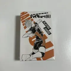 ハイキュー　ハイキュー展　トランプ　北　宮侑　黒尾　狐爪 ハイキュー ハイキュー展 トランプ 北 宮侑 黒尾 狐爪 - メルカリ