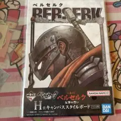 Item thumbnail for item 6f952fc1-a029-4413-a690-7b74d014675c