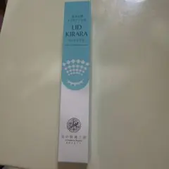リッドキララのサムネイル
