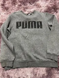 PUMA グレー トレーナー 150サイズ