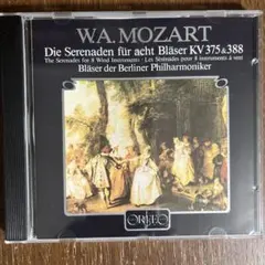 W.A. MOZART セレナーデ KV375 & 388