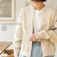 DOORS/FORK&SPOON　ラゲットリブカーディガン アウター カットソー