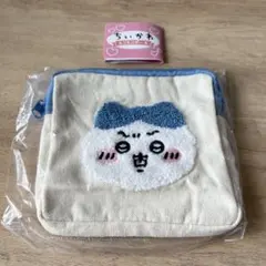 【未使用】　ちいかわ　もこもこポーチ　ハチワレ　ガチャ　ガシャポン