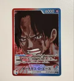 2025年最新】リーダーパラレル ワンピースカードゲームの人気