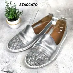 良品 STACCATO メイジパールプラットフォーム シルバー 23cm - メルカリ