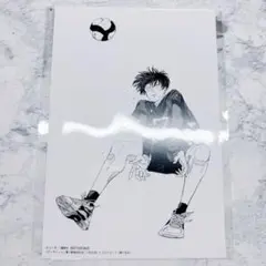 ディグイット 1巻 ヨシダ。 メロンブックス特典 イラストカード - メルカリ