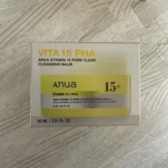 Anua アヌア ビタミン15 ポアクリアクレンジングバーム