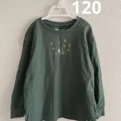 ダークグリーン 長袖カットソー アルファベットプリント