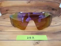 即発送 ジョーブレイカー オークリー サングラス 偏光レンズ パープル ミラー