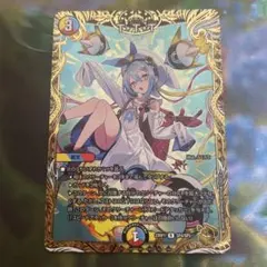 2025年最新】ttt 金トレジャーの人気アイテム - メルカリ