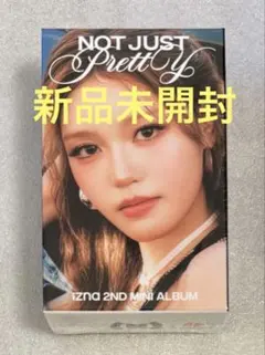 【新品】izna Not Just Pretty NFC_NEMO セビ