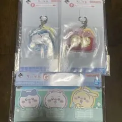 一番くじちいかわまとめ売り