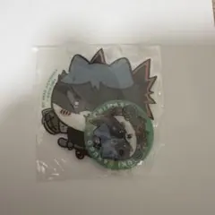 Item thumbnail for item a4b876ea-3ddd-4304-97bf-263d1f219b2c