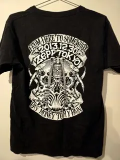 2025年最新】pay money to my pain tシャツの人気アイテム