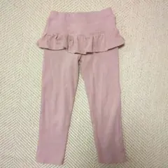 リセマイン　フリルロングパンツ　110　女の子　ナルミヤ