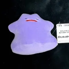 Item thumbnail for item 71843d55-bf18-47f5-b8df-260fdfce2eec