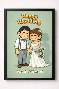 【オーダーメイド】結婚式用ウェルカムボード♡似顔絵イラスト　家族　夫婦　友人