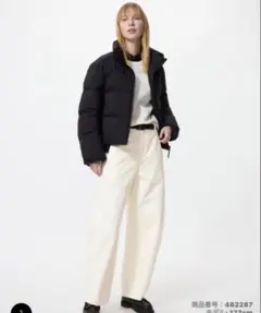 UNIQLO ジャージーバレルレッグパンツ M 標準 off-white