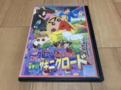 すー様 リクエスト 4点 まとめ商品