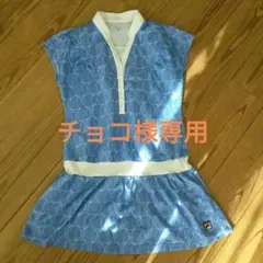 フィラ　テニスウェア　ワンピース