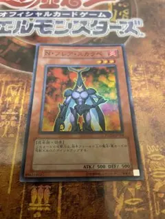 大戸屋様 リクエスト 5点 まとめ商品