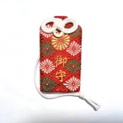 ANGEL様 リクエスト 2点 まとめ商品