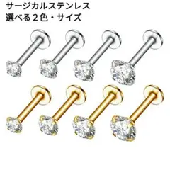 Item thumbnail for item 5be219fa-20ce-490c-9517-3e438f382b23