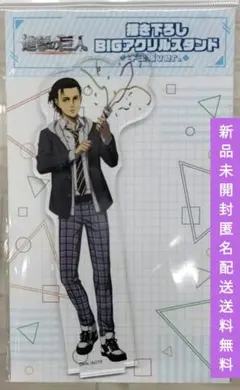 進撃の巨人 エレン・イェーガー BIGアクリルスタンド 学生服ver.