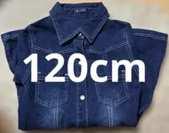 P*FLULU デニムワンピース デニム ワンピース 120cm キッズ 長袖