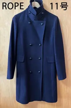 ROPE ロペ ネイビー　 ダブルボタンロングコート 11号