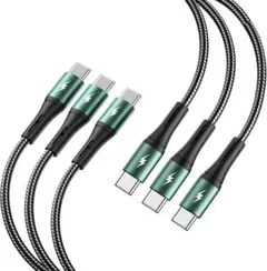 USB Type Cケーブル【1m+1m+2M/3本】PD対応 100W/5A