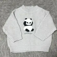 パンダ｜ニット｜セーター｜グレー｜90｜バースデイ