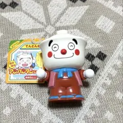 希少 おむすびまん 1990年 レア 当時物 フィギュア ソフビ - メルカリ
