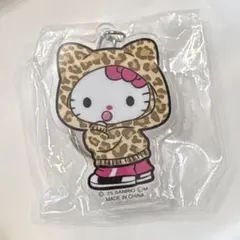 ★新品未開封★ ハローキティ ガチャ ヒョウ柄 フードギャル キーホルダー