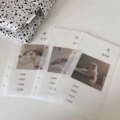 Item thumbnail for item daa52e30-5707-49fe-8e0d-bc7b815518ea