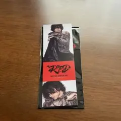 今市隆二 フォトグレイカード